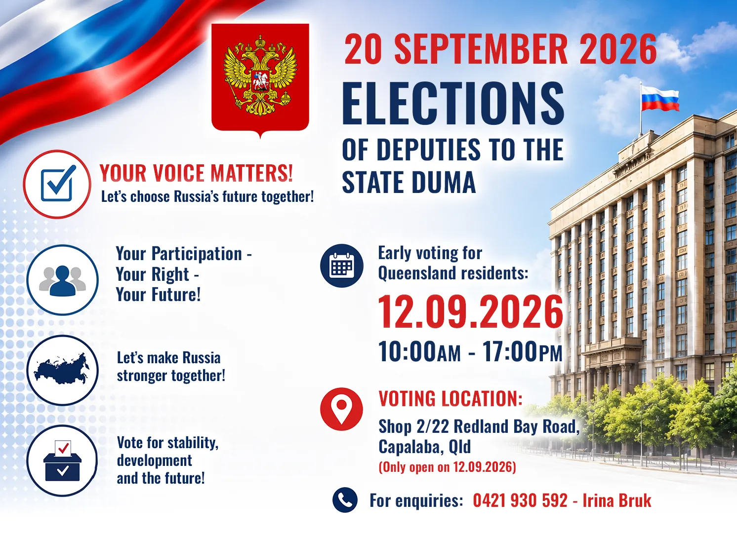 Duma Elections 2026